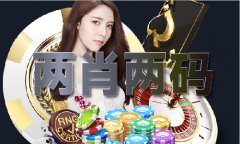 穿越天龙八部之风流全国 - 穿越天龙八部 穿越天龙八部之风流全国 - 穿越天龙八部
