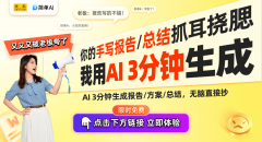 外贸进出口成就喜人2024年高质量成长全景 外贸进出口成就喜人2024年高质量成长全景