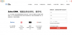 教你挑选最优商机跟进系统：9款横向评测